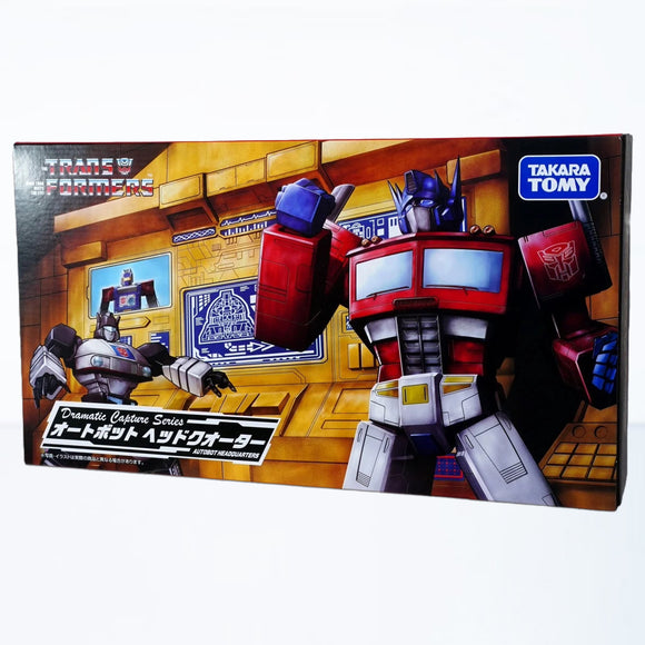 Hasbro Takara Tomy Transformers Dramatic Capture Series DCS-2 Autobot Headquarters Jazz, Mainframe, and Optimus Prime Set
