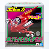 Bandai Popynica Mazinger Z Poppy Diecast Hover Pileder for Jumbo Machinder Mazinger Z