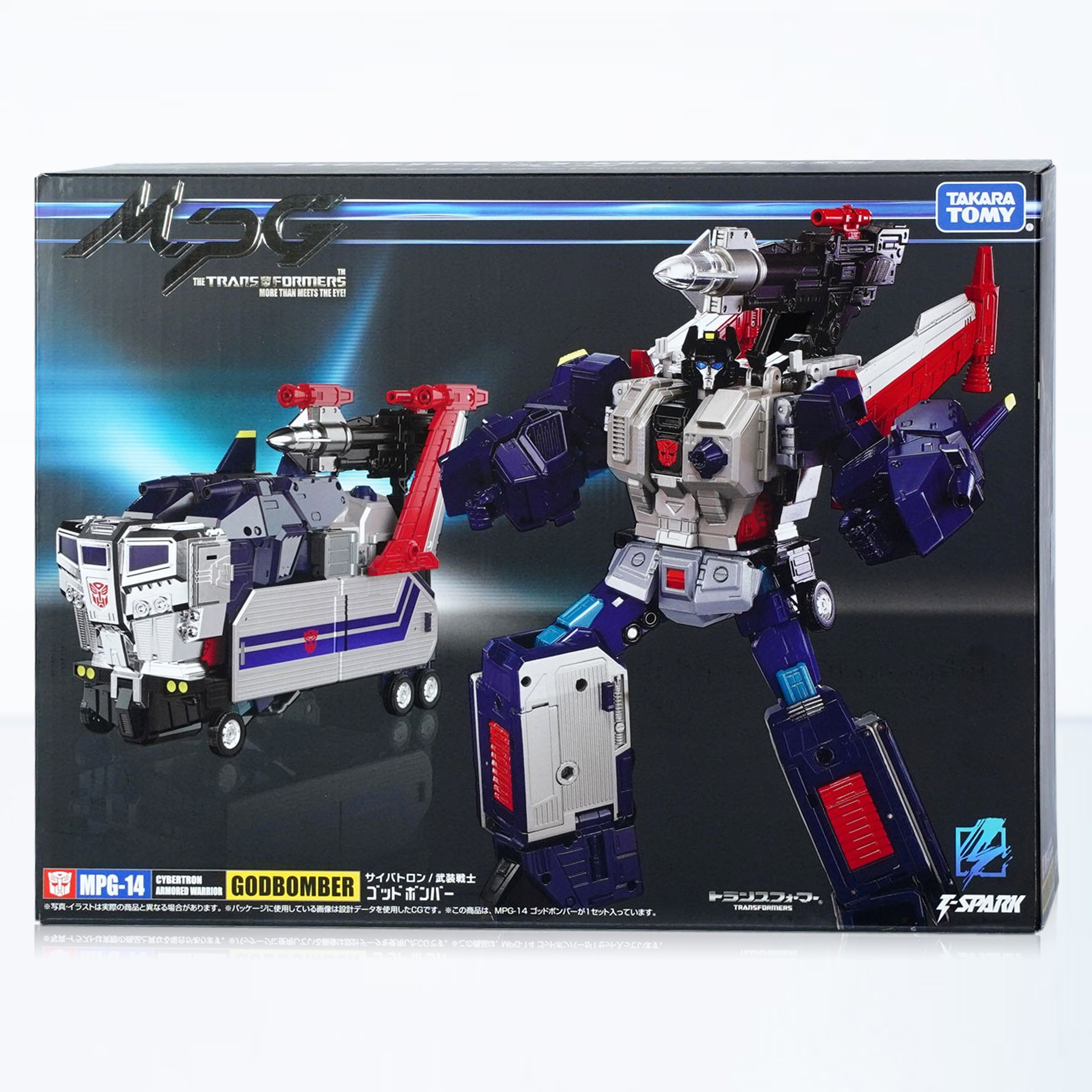 box-01_da291e3c-dd91-420d-b063