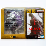 Bandai S.H.MonsterArts Shin Godzilla Godzilla 2016 The Fourth Awakening Version Movie Graphic Plus Action Figure