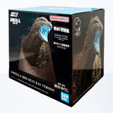 Bandai Ichibansho Godzilla Minus One Godzilla (Monster Stampede Heat Ray Ver.) Bust