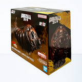Bandai Ichibansho Godzilla vs. Morthra (1992) Mothra Larva Figure
