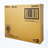 Premium Bandai Tamashii Nations S.H.Figuarts Dragon Ball Z: Cooler's Revenge Cooler Final Form 40th Anniversary Reissue Edition