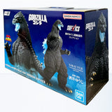Bandai Ichibansho Godzilla vs. King Ghidorah (1991) Godzilla (Heat Ray Ver.) Figure