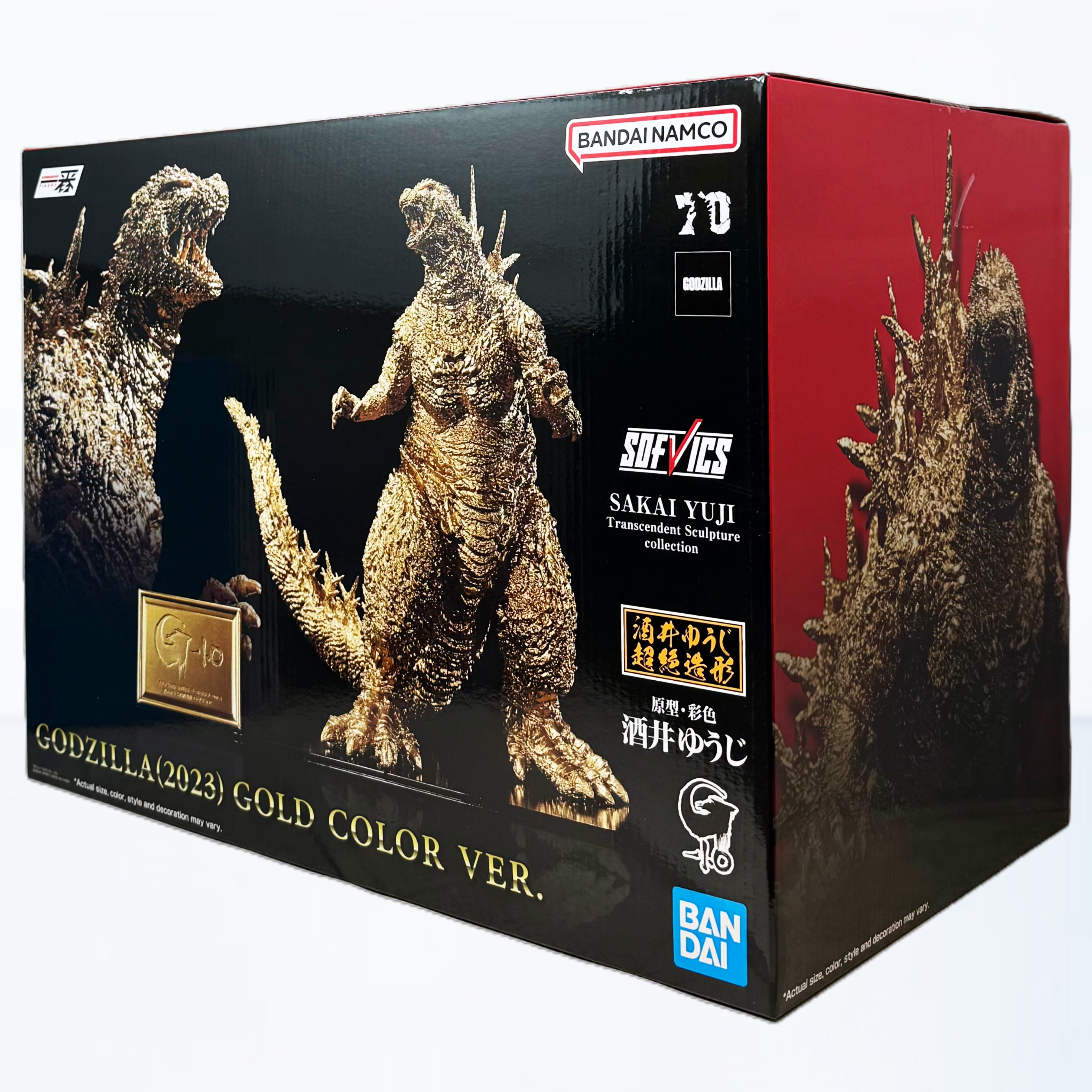 Bandai Ichibansho Godzilla Minus One Godzilla 2023 Gold