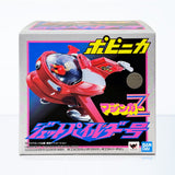 Bandai Chogokin Mazinger Z Popynica Jet Pilder