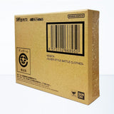Premium Bandai Tamashii Nations S.H.Figuarts Dragon Ball Z Vegeta (Older Style Battle Clothes) Exclusive Action Figure