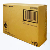 Premium Bandai Tamashii Nations S.H.Figuarts Dragaon Ball Z Broly 40th Anniversary Reissue Edition Action Figure