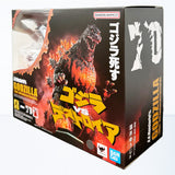 Bandai S.H.MonsterArts Godzilla vs. Destoroyah Godzilla (70th Anniversary Special Ver.) Action Figure