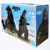 Bandai Ichibansho Godzilla vs. King Ghidorah (1991) Godzilla Figure