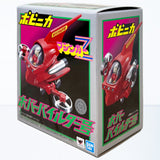 Bandai Popynica Mazinger Z Poppy Diecast Hover Pileder for Jumbo Machinder Mazinger Z