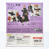 Bandai S.H.Figuarts Naruto: Shippuden Pain (Six Paths Rinnegan) Action Figure