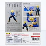 Bandai Dragon Ball Z S.H.Figuarts Super Saiyan Trunks (Boy from the Future)