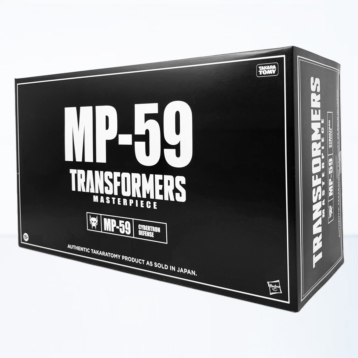 Hasbro Transformers Masterpiece MP-59 Beast Wars Rhinox Action Figure ...