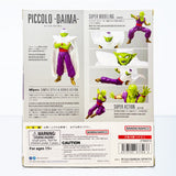 Bandai S.H.Figuarts Dragon Ball Daima Piccolo Action Figure