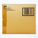 Premium Bandai Tamashii Nations S.H.Figuarts Dragon Ball Z: Cooler's Revenge Cooler Final Form 40th Anniversary Reissue Edition