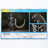 Bandai Ichibansho Godzilla vs. King Ghidorah (1991) Godzilla Figure