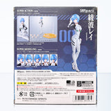 Bandai S.H.Figuarts Rebuild of Evangelion Rei Ayanami Action Figure