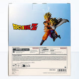 Bandai Ichibansho Masterlise Dragon Ball Z Figure Son Goku & Son Gohan (Spectacle Battle)