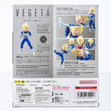 Bandai S.H.Figuarts Dragon Ball Z Super Saiyan Vegeta (Dangerous Pride) Action Figure