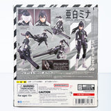 Bandai S.H.Figuarts Kaiju No. 8 Mina Ashiro Action Figure