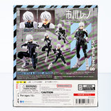 Bandai S.H.Figuarts Kaiju No. 8 Reno Ichikawa Action Figure