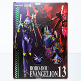 Threezero Rebuild of Evangelion ROBO-DOU Evangelion 13 Action Figure