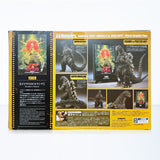 Bandai S.H.MonsterArts Godzilla vs. Biollante Godzilla 1989 Movie Graphic Plus Action Figure