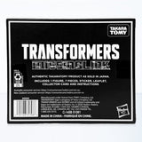 Hasbro Transformers Missing Link C-05 Sunstreaker Action Figure