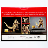 Bandai Ichibansho Godzilla Minus One Godzilla 2023 Gold Color Version