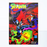 McFarlane Toys Spawn McFarlane Elite Edition Spawn (Image Comics Founders Series) Deluxe Action Figure