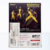 Bandai S.H.Figuarts Marvel Deadpool & Wolverine Wolverine 6-Inch Action Figure