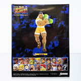 Jada Toys Ultra Street Fighter II: The Final Challengers Balrog Player 2 6-Inch Scale Deluxe Action Figure Entertainment Earth Exclusive