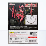 Bandai S.H.Figuarts Marvel Deadpool & Wolverine Deadpool 6-Inch Action Figure