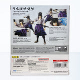 Bandai S.H.Figuarts Naruto Shippuden Sasuke Uchiha (He Who Bears All Hatred Action Figure