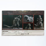 Bandai Godzilla Ichibansho Godzilla 1954 Figure