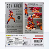 Bandai S.H.Figuarts Dragon Ball Super Super Saiyan God Goku (God Aura) Action Figure