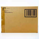 Premium Bandai Tamashii Nations S.H.Figuarts Dragaon Ball Z Broly 40th Anniversary Reissue Edition Action Figure