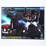 Hasbro Transformers Masterpiece Edition MPG-16 Nucleon Quest Super Convoy (Powermaster Optimus Prime)