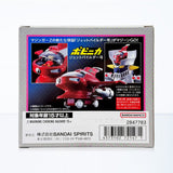 Bandai Chogokin Mazinger Z Popynica Jet Pilder