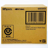 Bandai S.H.Figuarts Naruto Shippuden Jiraiya -Hidden Leaf Heroic Master Sage- (Sage Mode Set) Action Figure