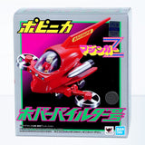 Bandai Popynica Mazinger Z Poppy Diecast Hover Pileder for Jumbo Machinder Mazinger Z