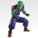 Bandai Ichibansho Masterlise Dragon Ball Z Figure Piccolo (Spectacle Battle)