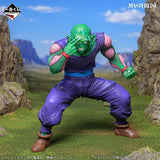 Bandai Ichibansho Masterlise Dragon Ball Z Figure Piccolo (Spectacle Battle)