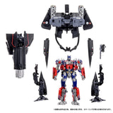 Hasbro Takara Tomy Transformers Revenge of the Fallen Dramatic Capture Series Jetfire Combine Action Figure Set