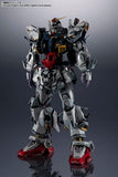 Bandai Metal Structure Mobile Suit Zeta Gundam Kaitai-Shou-Ki RX-178 Gundam MK-II (A.E.U.G.) Action Figure