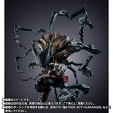 Bandai S.H.Figuarts My Hero Academia Dark Deku Action Figure