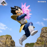 Bandai Ichibansho Masterlise Dragon Ball Z Figure Vegeta (Spectacle Battle)