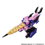 Hasbro Takara Tomy Transformers Beast Wars II New Legends NL-05 Galvatron BWII Action Figure