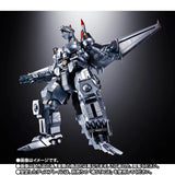 Bandai Chogokin Godzilla vs. Mechagodzilla II (1993) Mechagodzilla (Ohrai Noriyoshi Poster Ver.) Action Figure